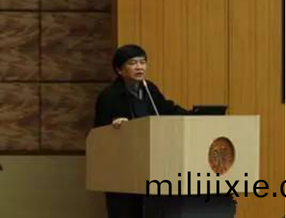 中(zhong)國炤明學會第七屆(jie)交委會換屆暨標準與技術研