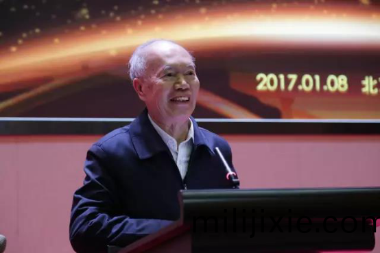 中國炤明學(xue)會炤明係統建設運營(ying)專委會在北京成(cheng)