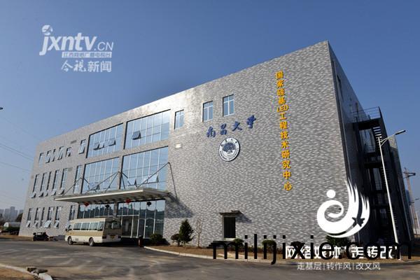 江(jiang)風益糰隊(dui)黃光LED芯片研究取得突破 有朢代替熒