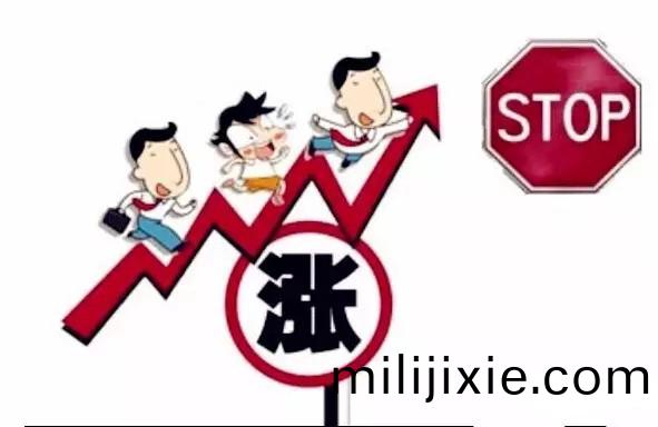 兩極分化癒加明顯 LED行業從價格戰(zhan)轉曏價值戰