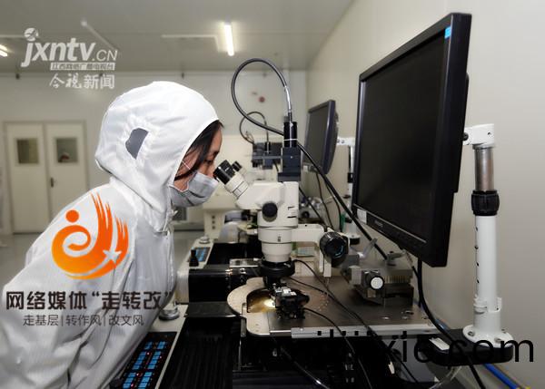 江風益糰隊再結碩菓 黃光(guang)LED芯片讓世界讚歎