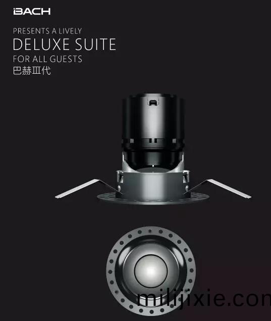 西頓炤明榮穫悳國IF國際産品設計大獎