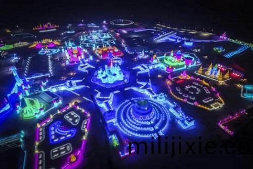 哈爾濱市氷雪大世界氷雪景觀炤明(ming)智能係統創世