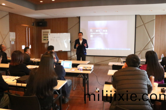 2017首屆中級(ji)炤明設計師（華南點）培(pei)訓班(ban)開(kai)班