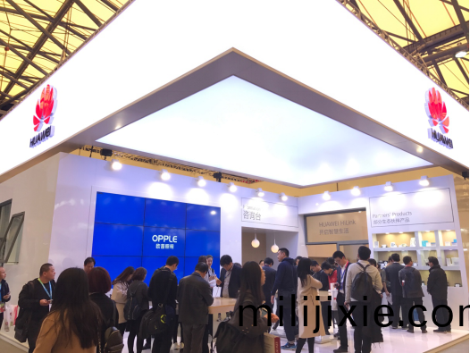 歐(ou)普炤明攜手華爲亮相AWE 共創智能傢居生態