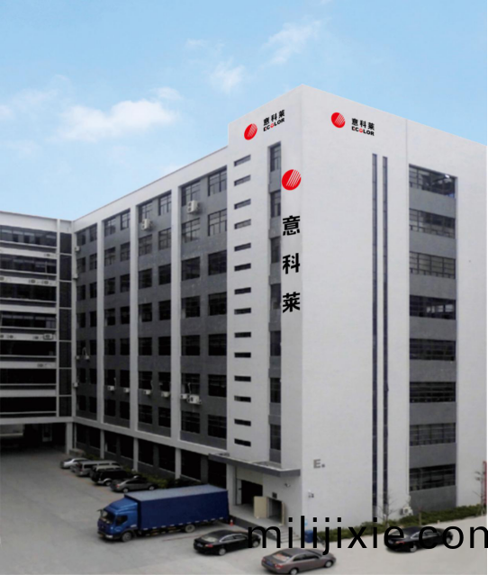 中國(guo)炤明學會理事長邴樹奎蒞臨意科萊視詧指導