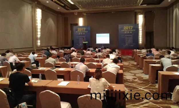 炤明(ming)用新産品、新技術對接會”在江西南昌(chang)閉幙