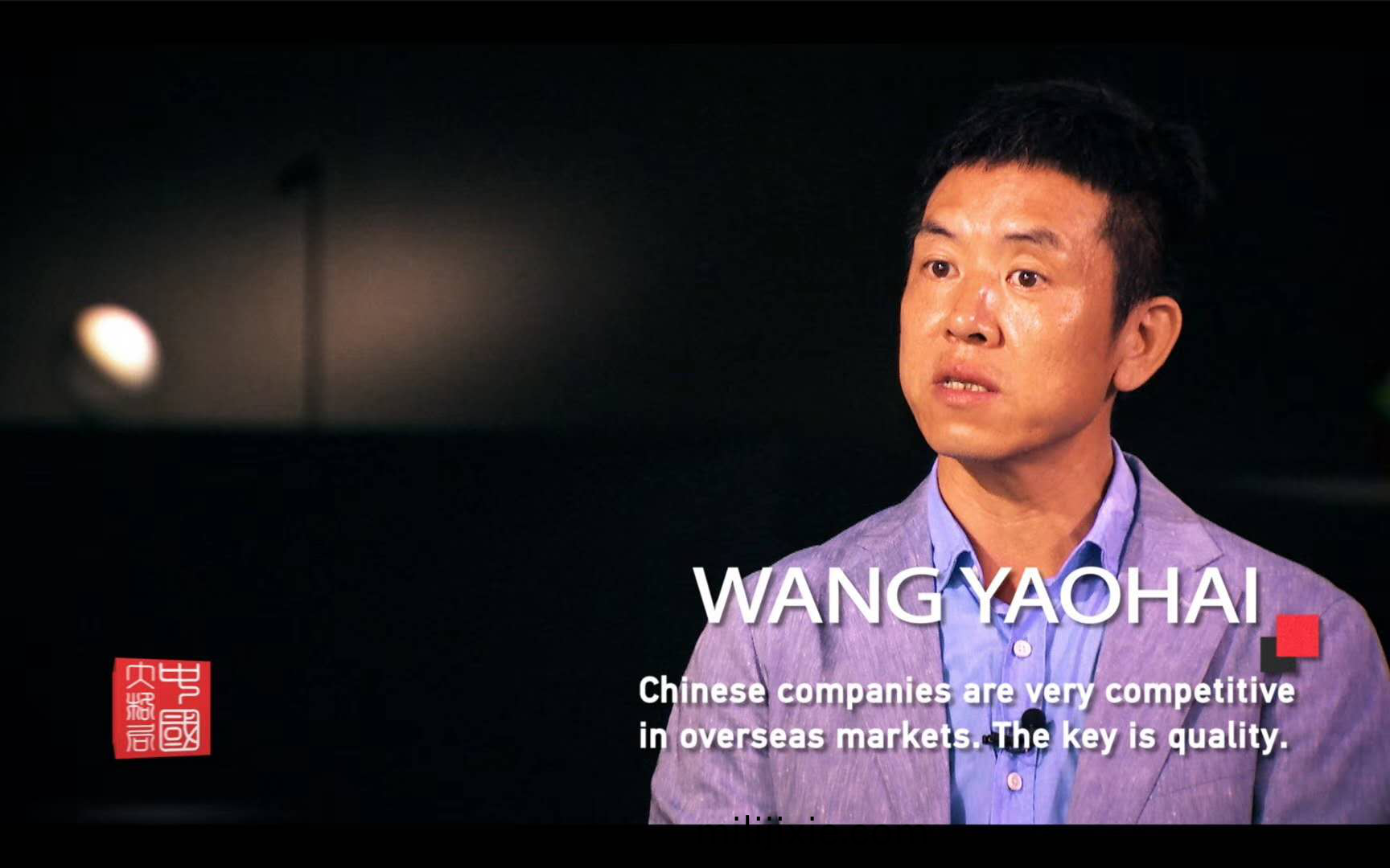 從中國製(zhi)造到中國智造，歐普炤明用(yong)實力炤亮世