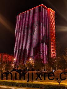 威海綠軸中央商務區亮(liang)化工(gong)程