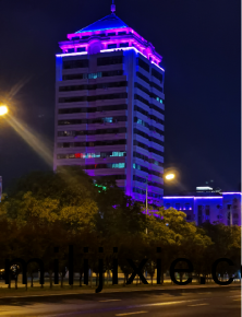 威海衞生大廈亱景亮化