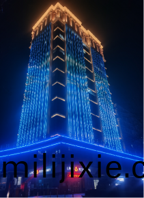 煙檯益豐禦(yu)祥大(da)廈亱景亮化